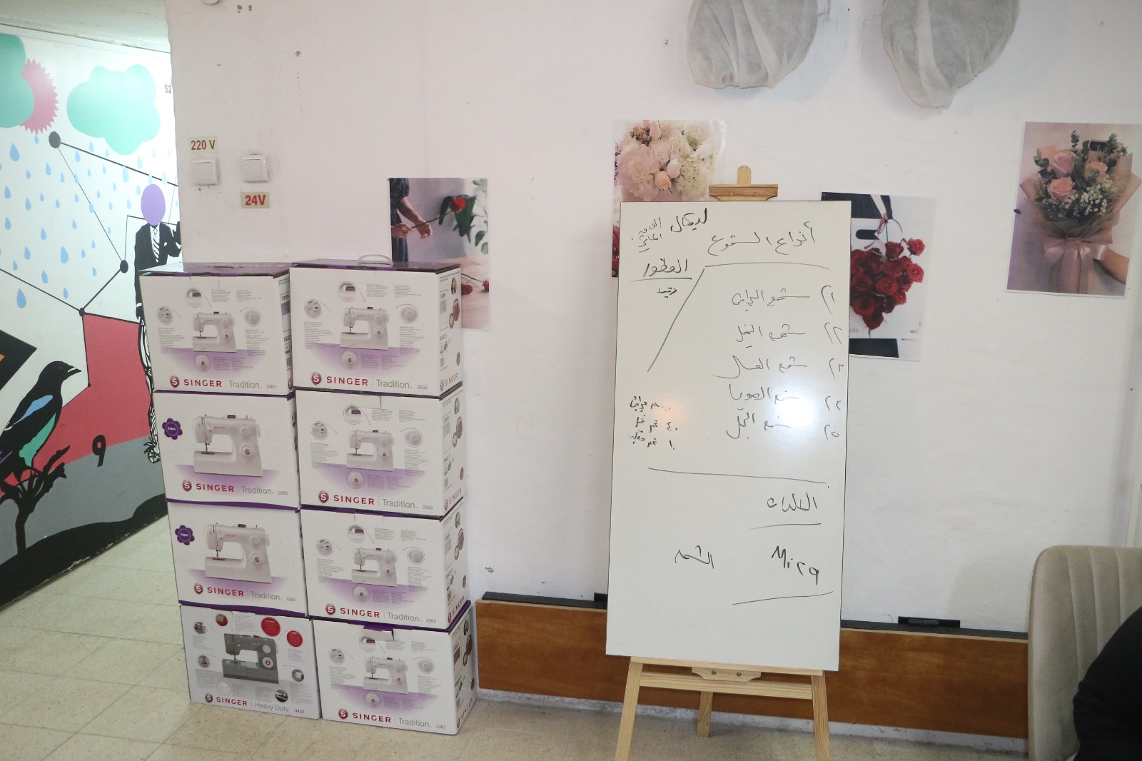 WhatsApp Image 2023-03-13 at 10.18.11 AM.jpeg